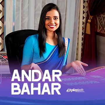 Andar Bahar